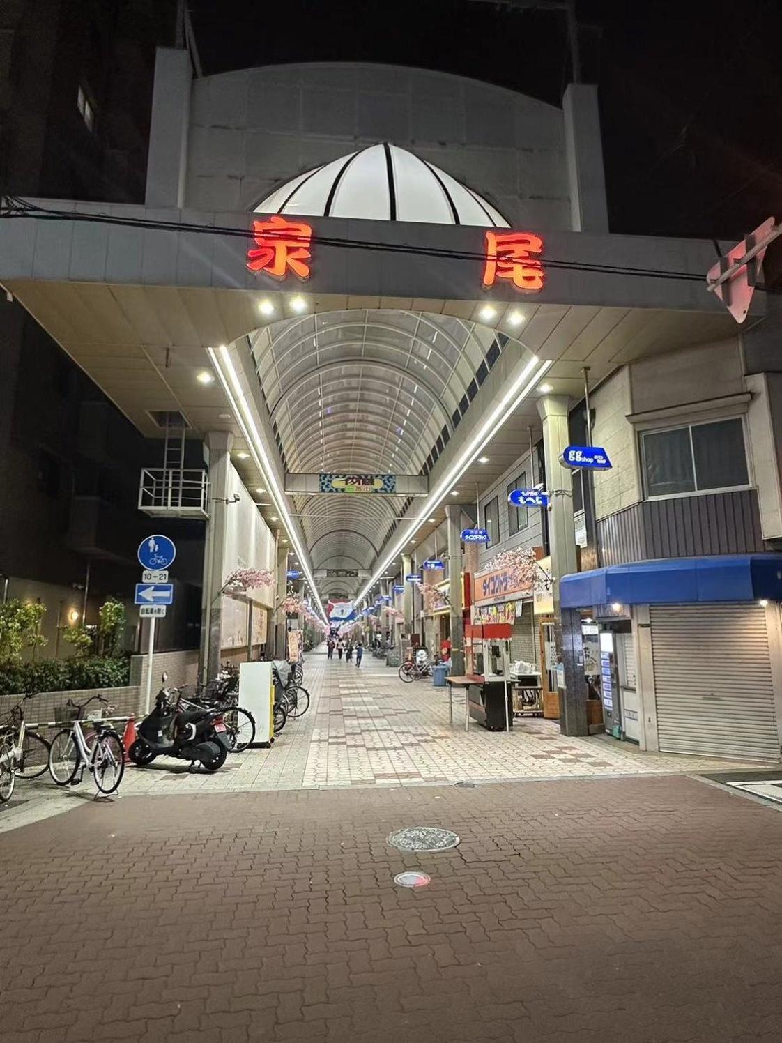 Luck House Guest Huose Apartment Osaka Exterior photo